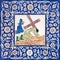 Jerusalem - The ceramic tiled station of Cross way in st. George anglicans church. Jesus fall under cross.