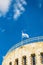 Jerusalem Historical City Hall Building, flag of Israel and blue sky. Details