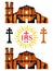 Jesuit Missions and symbols