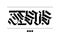 Jesus - lettering in gothic calligraphy style