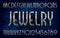 Jewelry alphabet font. Art deco golden letters and numbers with diamond gemstone.