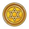 jewish golden coin