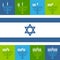 Jewish Hanukkah Menorah Candles Icons