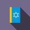 Jewish holy book icon, flat style