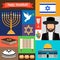 Jewish and judaism icons