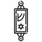 Jewish mezuzah icon  illustration