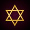 Jewish Star of David. Golden six-pointed star on a dark background. 3d realistic hexagonal figure. Gold Magen David. Vector icon.