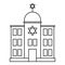 Jewish synagogue icon, outline style