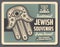 Jewish traditional souvenirs and Khamsa poster