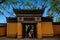 Jiangsu Huishan Huishan Temple