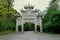 Jianmen Pass (Jianmenguan) Memorial Gateway