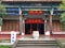 Jindian golden palace kunming historic architecture abuildings temple day water reflect