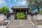 Jissoin Temple in Kyoto, Japan. Jissoin was founded in 1229 by the priest Joki