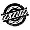 Job Hunting rubber stamp