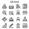 Job icons set in thin line style