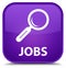 Jobs special purple square button