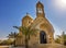 John Baptist Greek Orthodox Church Bethany Beyond Jordan