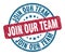 join our team stamp