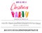 Join us for a Christmas party horizontal flyer. Vector of stylized two fonts handwritten and alphabet.