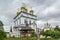 Joseph-Volokolamsk Monastery, Russia