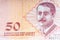 Jovan Ducic 1874 - 1943 on 50 Convertible Marks 2012 Banknote from Bosnia