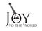 Joy to the World Nativity Scene
