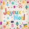 Joyeux Noel - Merry Christmas in French