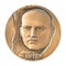 Jubilee medal large desktop medallion famous revolutionary, Soviet politician Artyom Fedor Andreevich Sergeev close-up