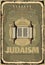 Judaism Torah scroll religious symbol retro poster