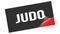 JUDO text on black red sticker stamp