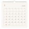 July 2023 calendar page on white background. Calendar background for reminder, business planning, appointment meeting and event.