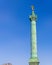 The July Column (French: Colonne de Juillet) is a monumental column in Paris