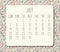 July year 2019 monthly calendar
