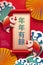 Jumping fish lunar new year poster