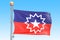 Juneteenth Flag, 3D rendering