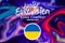 Junior Eurovision 2022, Armenian Junior Eurovision in Yerevan, Participant from Ukraine background Eurovision with Ukraine flag
