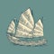 Junk floating on the sea waves. Hand drawn design element sailing ship.