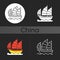 Junk ship dark theme icon