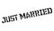 Just Married rubber stamp