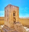 Ka`ba-ye Zartosht tower in Naqsh-e Rustam, Iran