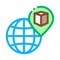 Kaaba geolocation on planet icon vector outline illustration