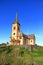 Kabelvag Wooden Church in blue sky, Lofoten Islands, Norway