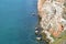 Kaliakra Cliffs Close Up Monumental Landmark Bulgaria Travel Destination Portrait