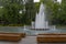 Kaliningrad, a picturesque fountain of conical shape