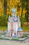 KALININGRAD, RUSSIA. Grado-Khabarovsk Assumption Cathedral in Khabarovsk. South Park. History in Architecture Miniature Park