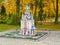 KALININGRAD, RUSSIA. Grado-Khabarovsk Assumption Cathedral in Khabarovsk. South Park. History in Architecture Miniature Park