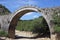 Kalogeriko arched stone bridge Zagoria