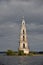 Kalyazin Bell Tower Flooded Belfry over waters of Uglich Reservoir on Volga River as part of Monastery of St. Nicholas, oppo