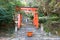 Kamikura Shrine in Shingu, Wakayama, Japan. It is part of the