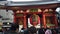 The Kaminarimon or â€œThunder Gate` in Asakusa, Japan